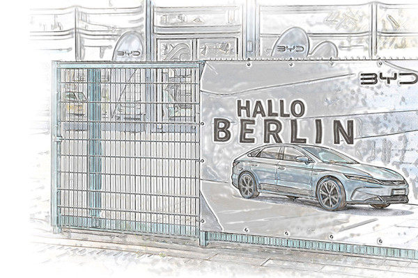 बहुध्रुवीय विश्वका लागि तयार छैन पश्चिम